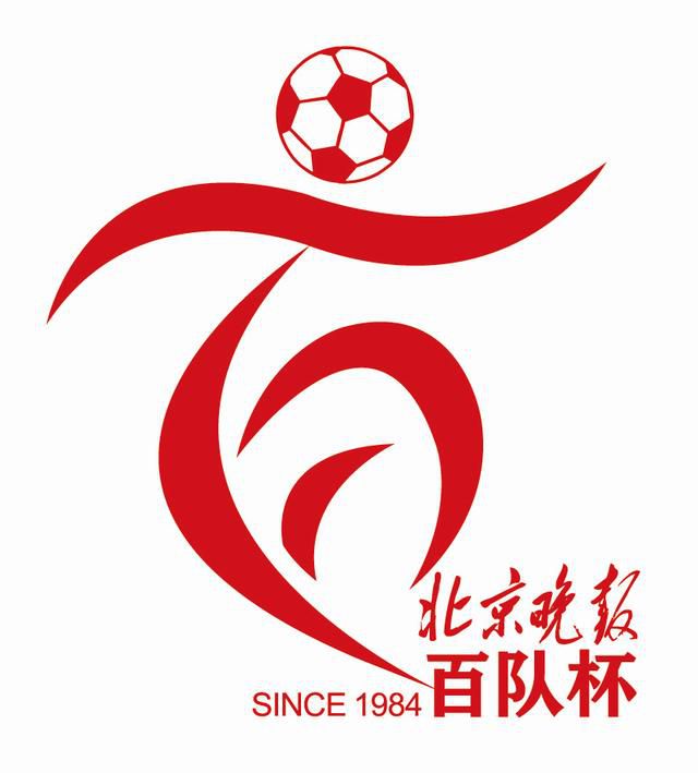 狼队在国际比赛日前主场2-1逆转战胜热刺，球队最近七轮只输掉了一场比赛，以15分排名第12位，接下来，球队首要的目标将是争取升上上半区。